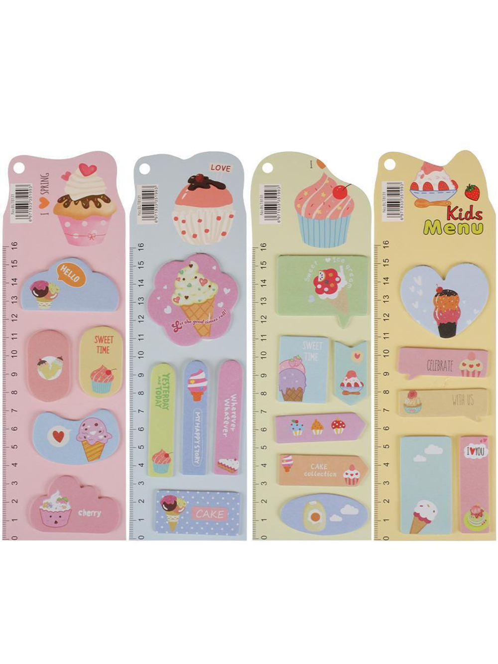 Набор бум.закл. 6,6х21мм. с клеев краем "Мафин" (Проф-пресс)