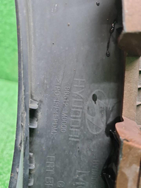 Бампер передний Hyundai Creta 1 (2016-2021)