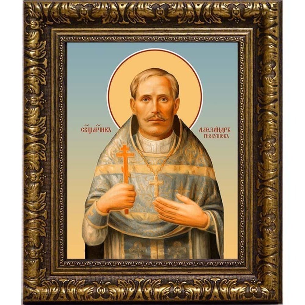 Александр Гневушев священномученик пресвитер. Икона на холсте.