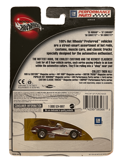 Hot Wheels 100% GM Perfomance Parts '58 Corvette (Purple) (2002)