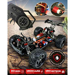 Радиоуправляемый трагги Remo Hobby S-EVOR красный 4WD RTR масштаб 1:16 2.4G - RH1661-Red