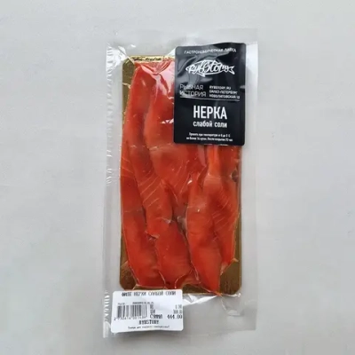 Нерка слабой соли в нарезке "Rybstory", 100 - 150 г (цена указана за 100 г)