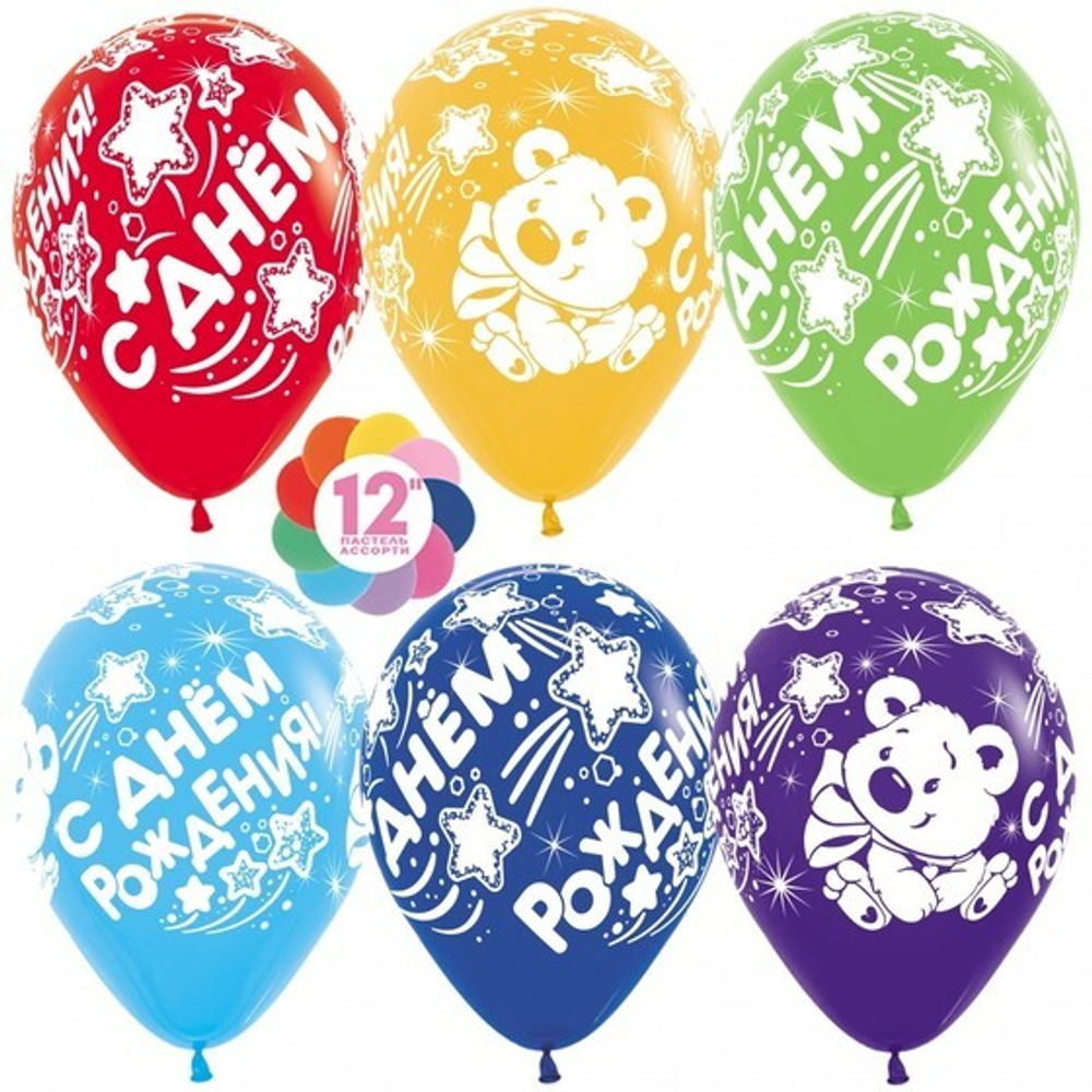 S 12" С днем рождения Мишка