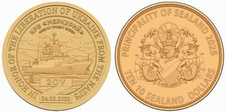 Княжество Силенд 10 долларов 2025 #74 Меркурий