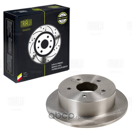 Диск тормозной задний SsangYong Actyon (10-) Korando (10-) (262x10) (TRIALLI)