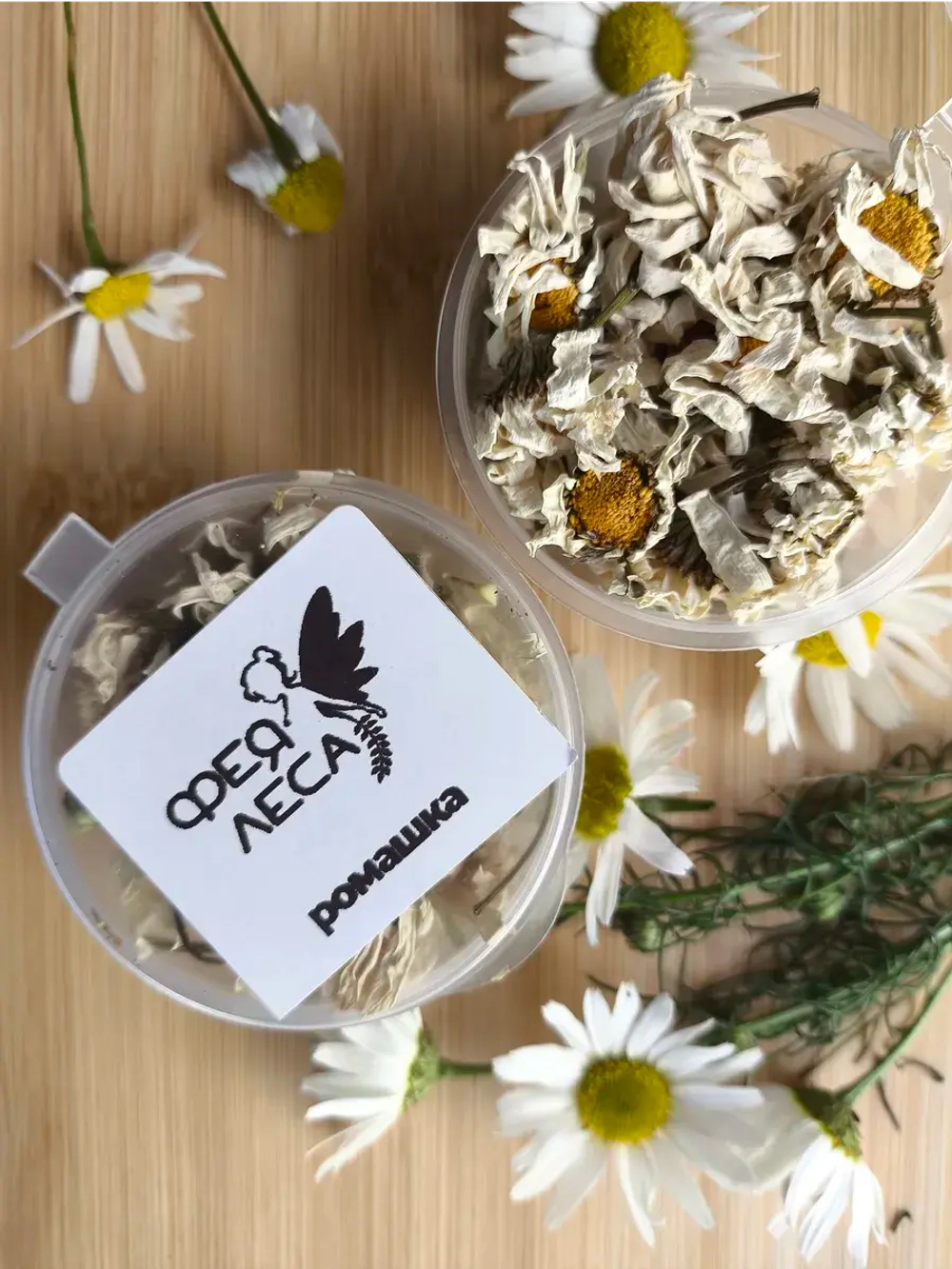 Набор трав и сухоцветов для свечей