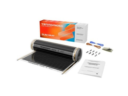Плёночный теплый пол "Теплолюкс" SlimHeat | 1980Вт / 9м²