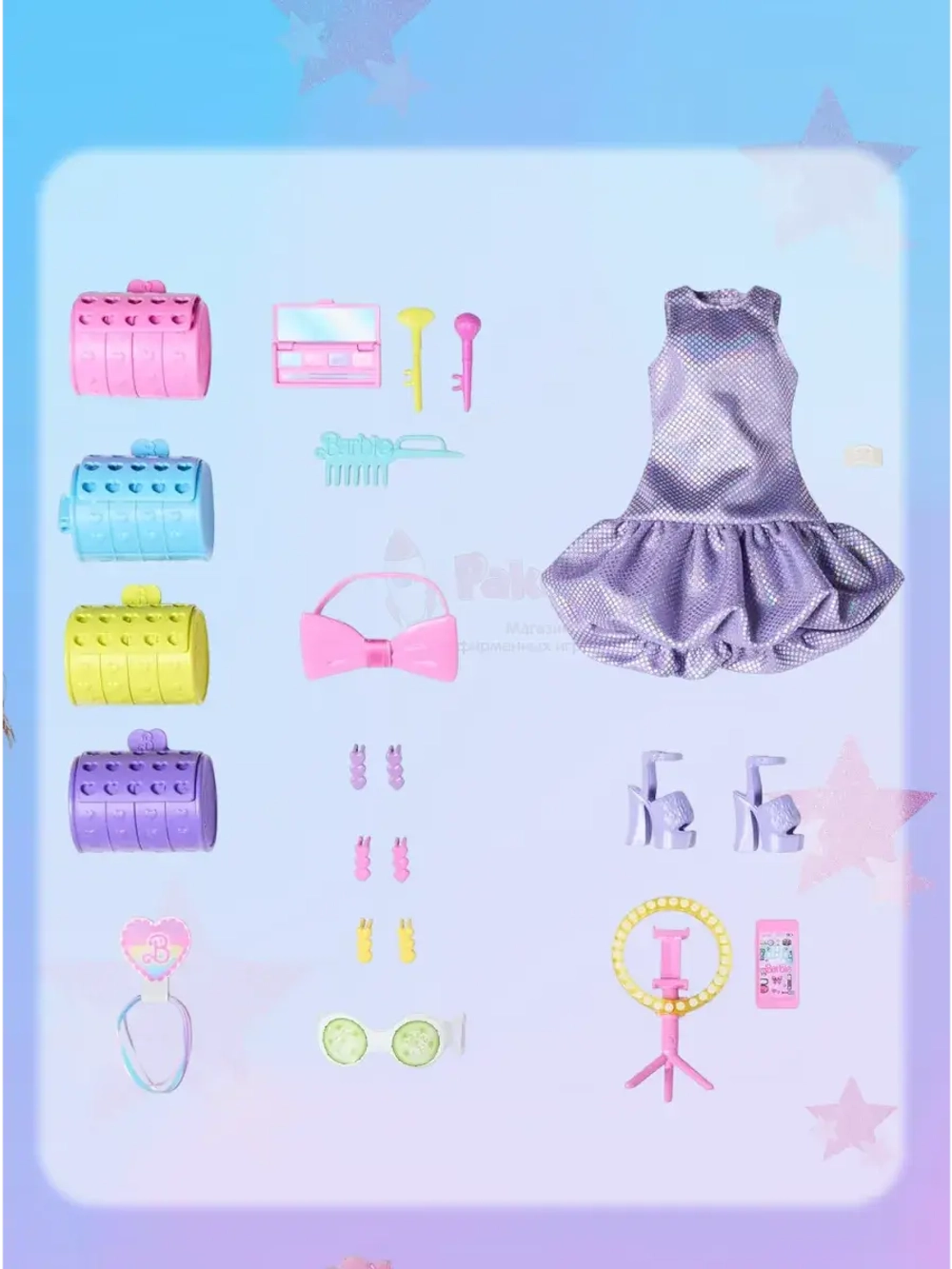 Кукла Барби Dream Besties GET Ready Brooklyn Бруклин JGG39