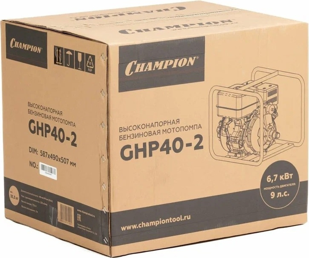 Мотопомпа бензиновая высоконапорная CHAMPION GHP40-2 (патрубки 40 мм, качает 225 л/мин)