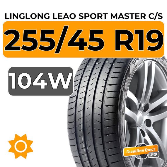 LingLong Leao Sport Master C/S 255/45 R19 104W XL