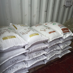 Комбикорм СКК-58 для откорма свиней до жирных кондиций 40 кг