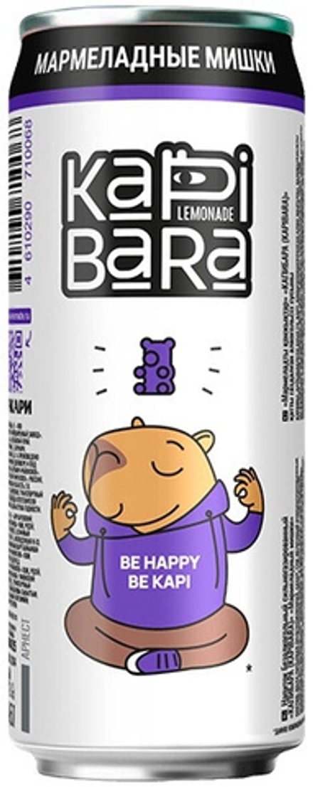 Газированный Напиток Капибара Мармеладные Мишки / Kapibara Gummy Bears 0.45 - банка