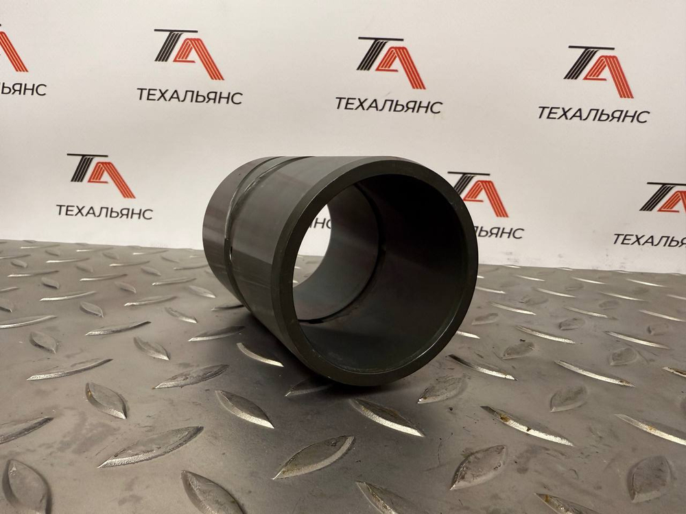 Втулка 524-1339