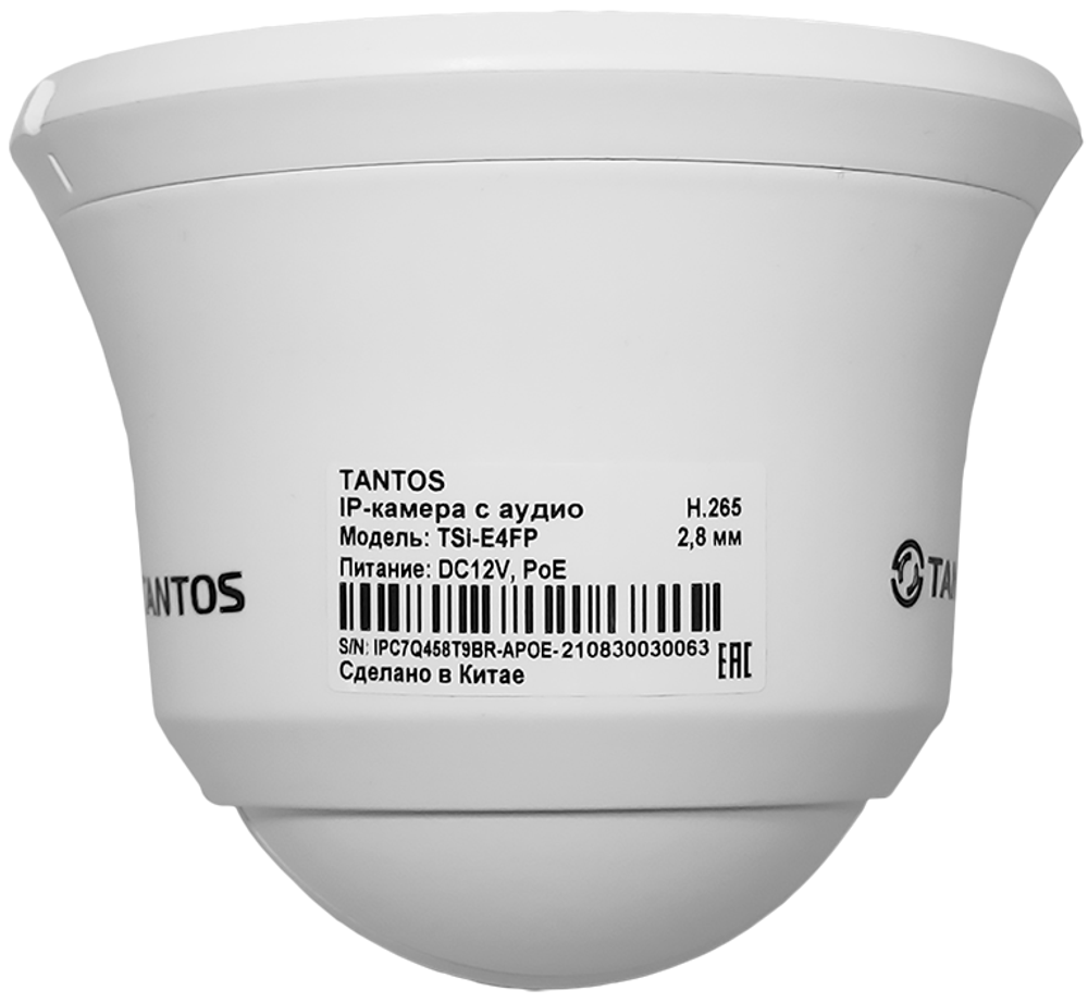 Видеокамера IP Tantos TSi-Beco25F