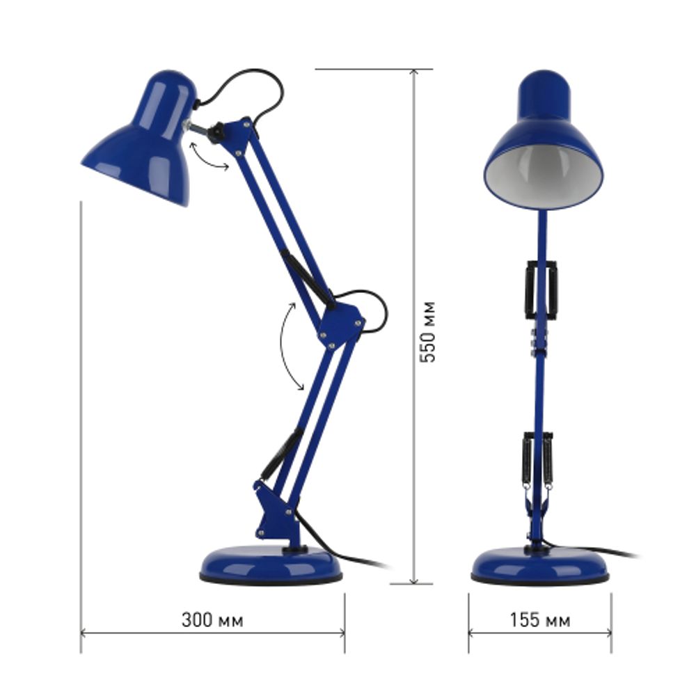 Настольный светильник ЭРА N-214-E27-40W-BU синий | Настольные светильники под лампу