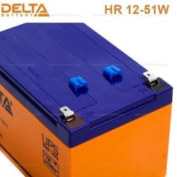 Аккумуляторная батарея Delta HR 12-51W (12V / 12Ah)