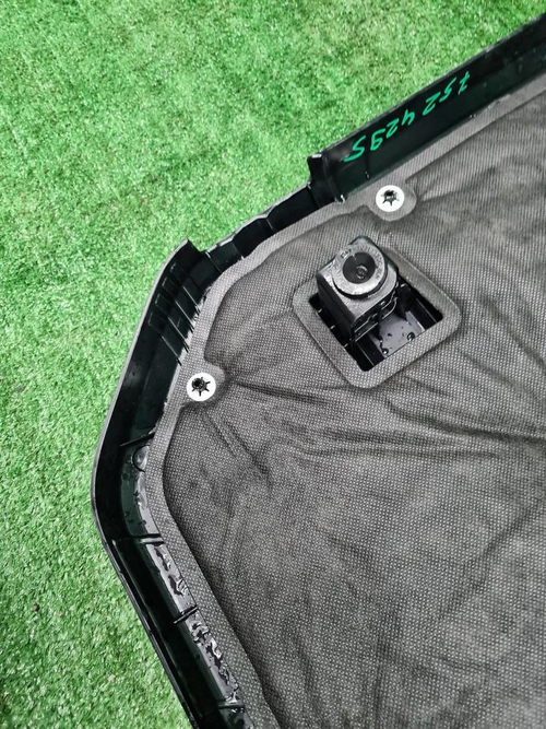 Накладка двигателя Jetour Dashing (2022-н.в.)