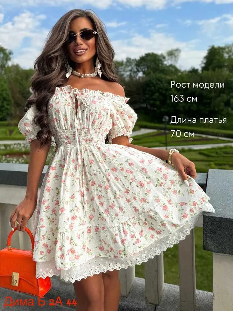 Платье 414380 (01741597067) Fabrika