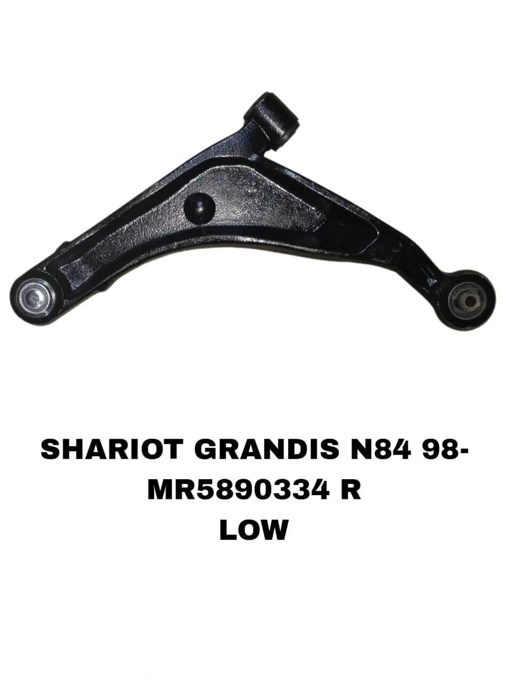 РЫЧАГИ SHARIOT N84W, N94W 1998-2003