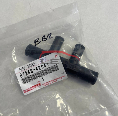 Трубка - четверник) 87248-42041 8724842041