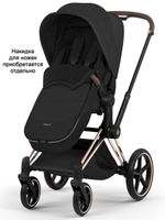 Коляска Cybex Priam V Rosegold Style Collection 2 в 1 Sepia Black