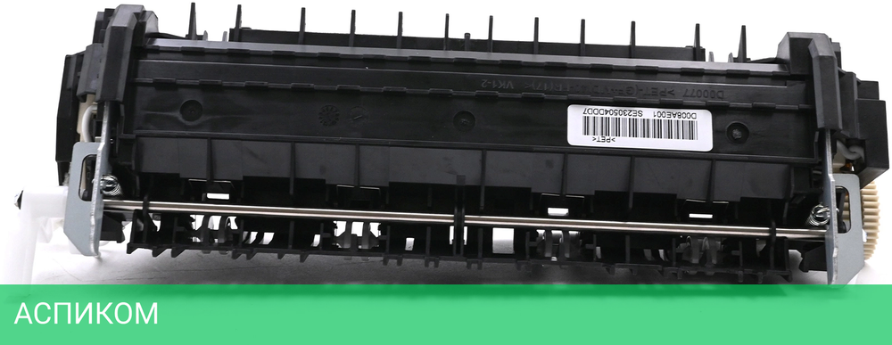 Печка в сборе Cactus CS-FU-HP-M725-NC