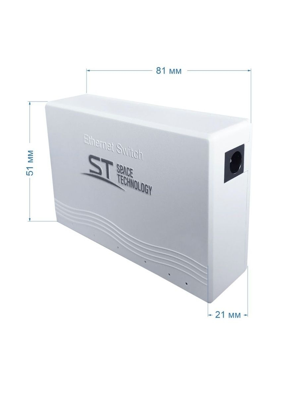 Сетевой коммутатор ST-GS50 (версия 2) 1Гб/с