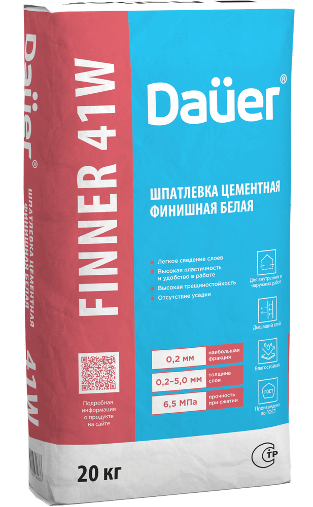 Dauer FINNER® 41W Шпатлевка цементная финишная белая 180/6,5/F50 ГОСТ 33699 Dauer FINNER® 41W Шпатлевка цементная финишная белая 180/6,5/F50 ГОСТ 33699
