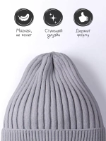 Шапка для девочки осенняя вязаная