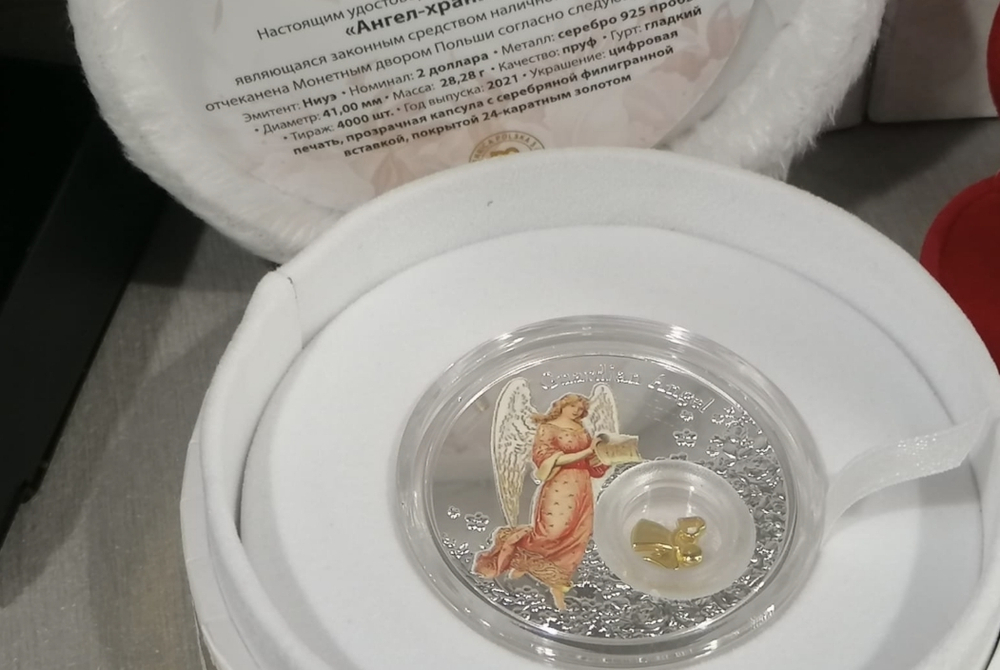 Ниуэ 2 доллара 2021 Ангел Хранитель