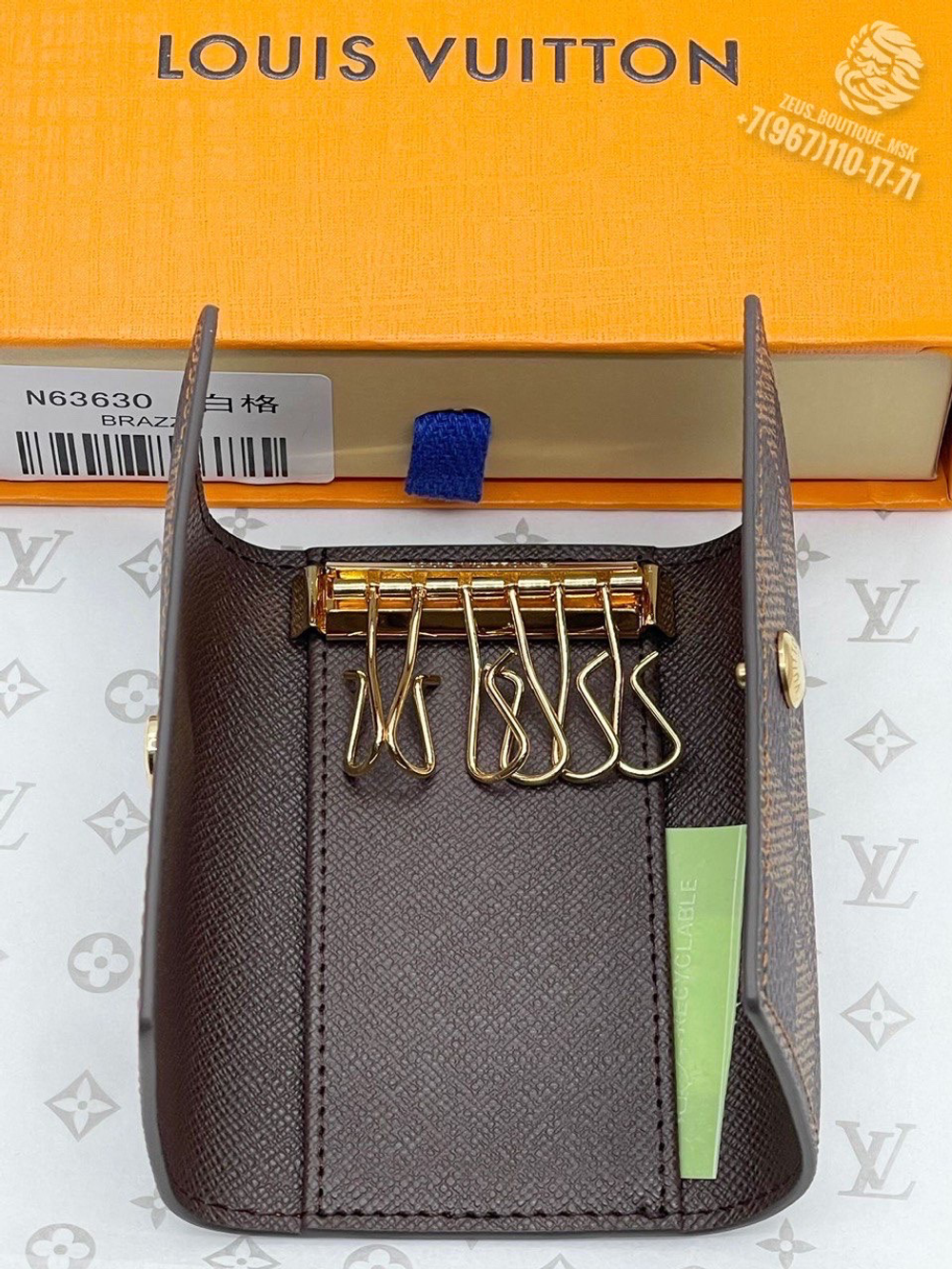 Ключница на 6 ключей Louis Vuitton