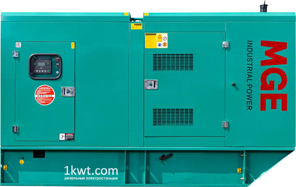 Дизельный генератор MGEp100CS в кожухе
