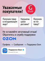 Спиннинг для рыбалки Zetrix Bliss ZBS-672UL