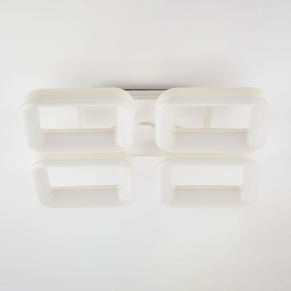 Citilux Паркер Смарт CL225A240E RGB Умная люстра Белая