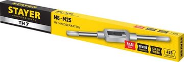 STAYER TH7, для М6-М25, L 415 мм, метчикодержатель, Professional (28035-7)