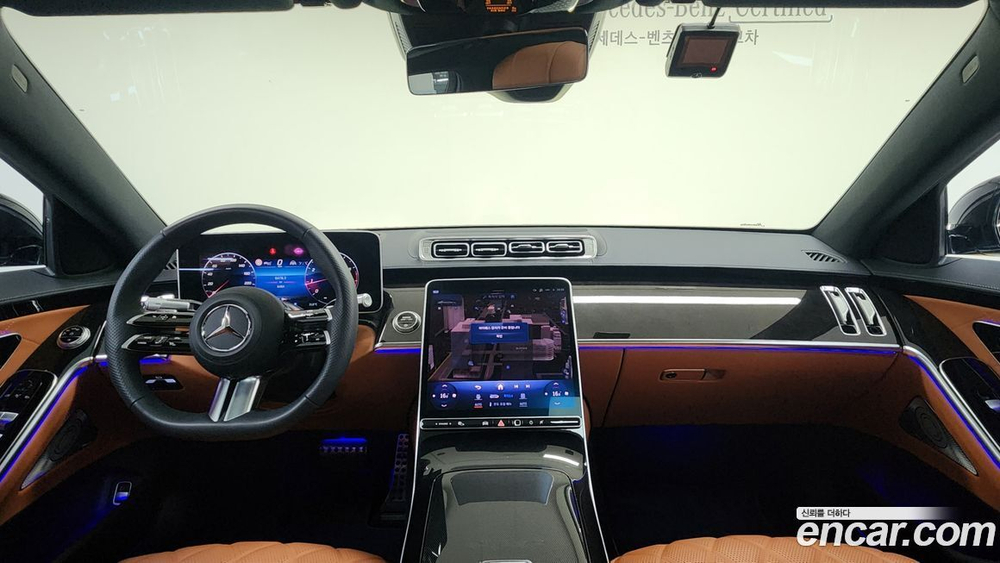 Mercedes-Benz S-Class W223 S500L 4MATIC (10.2023)