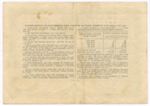 Облигация 25 рублей 1953 год. Серия № 159928. VF