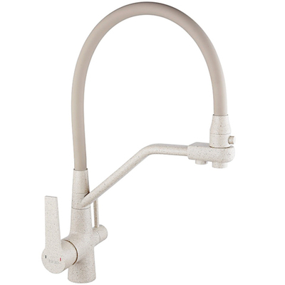 Смеситель для кухни с гибким изливом Oute T600 T603BK-311