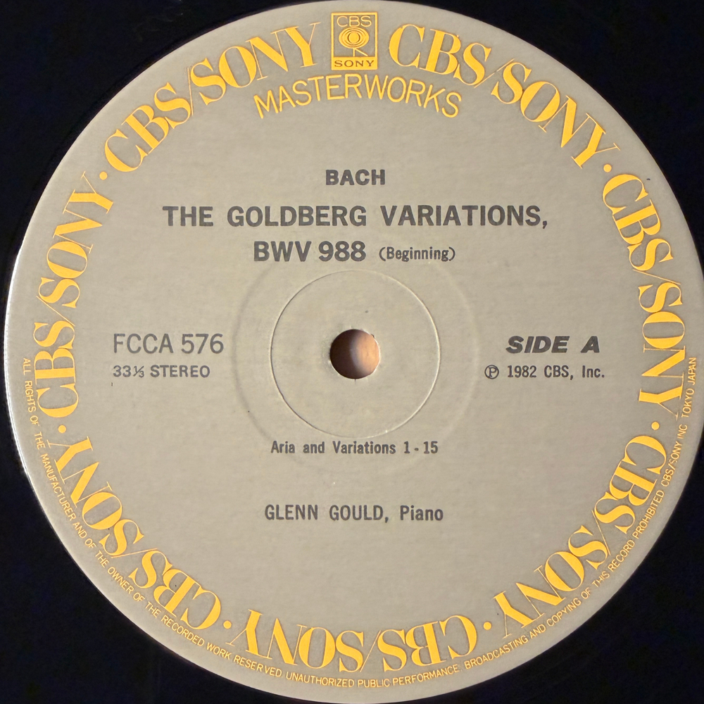 Бах. Гольдберг-вариации (Япония)