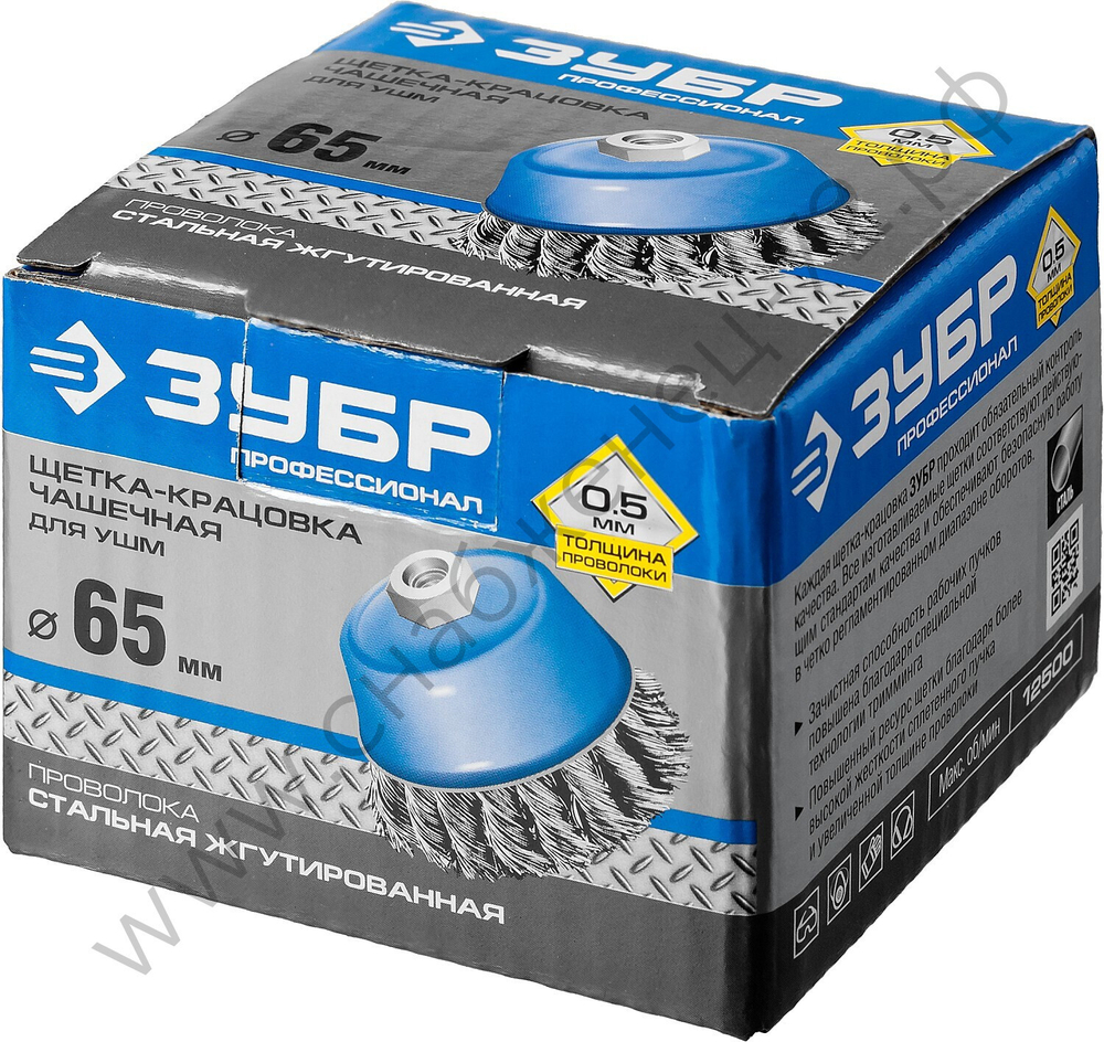 ЗУБР 65 мм, стальная проволока, 0.5 мм, Щетка чашечная, Профессионал (35275-065)