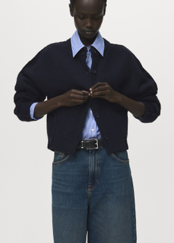 Прямой кардиган с пуговицами