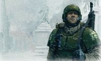 Имперская Гвардия