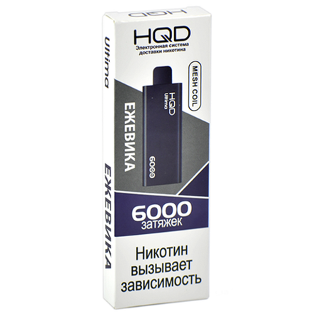 HQD Ultima Ежевика 6000 затяжек 20мг (2%)