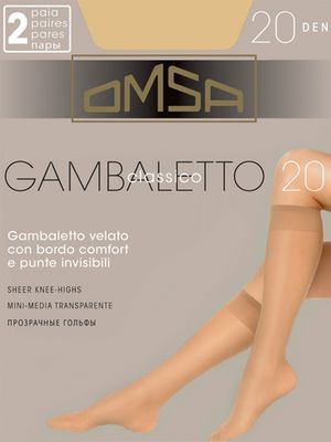 Гольфы Gambaletto Classico 20 (2 пары) Omsa