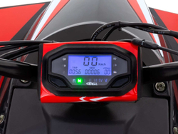 Квадроцикл SHARMAX GX-Cruiser 320 (2024)