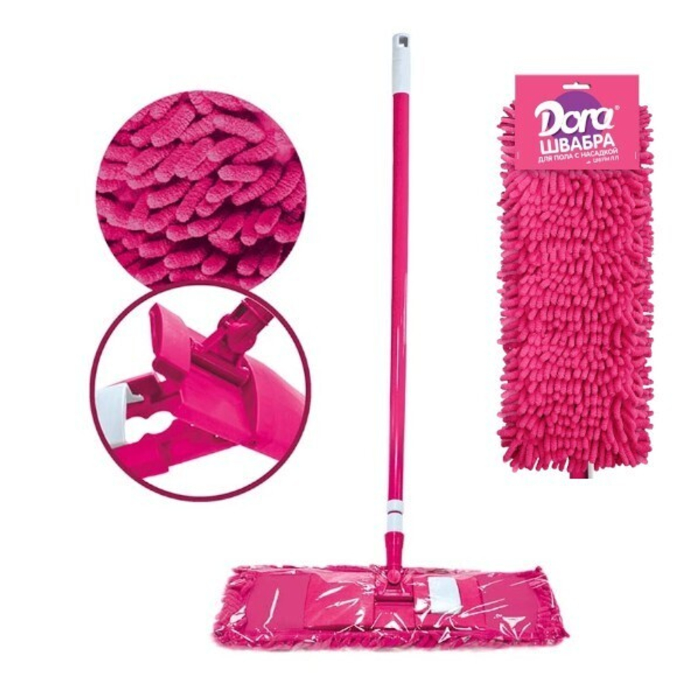 Швабра с телескопической ручкой для пола Dora с насадкой из микрофибры (шенилл) 130см