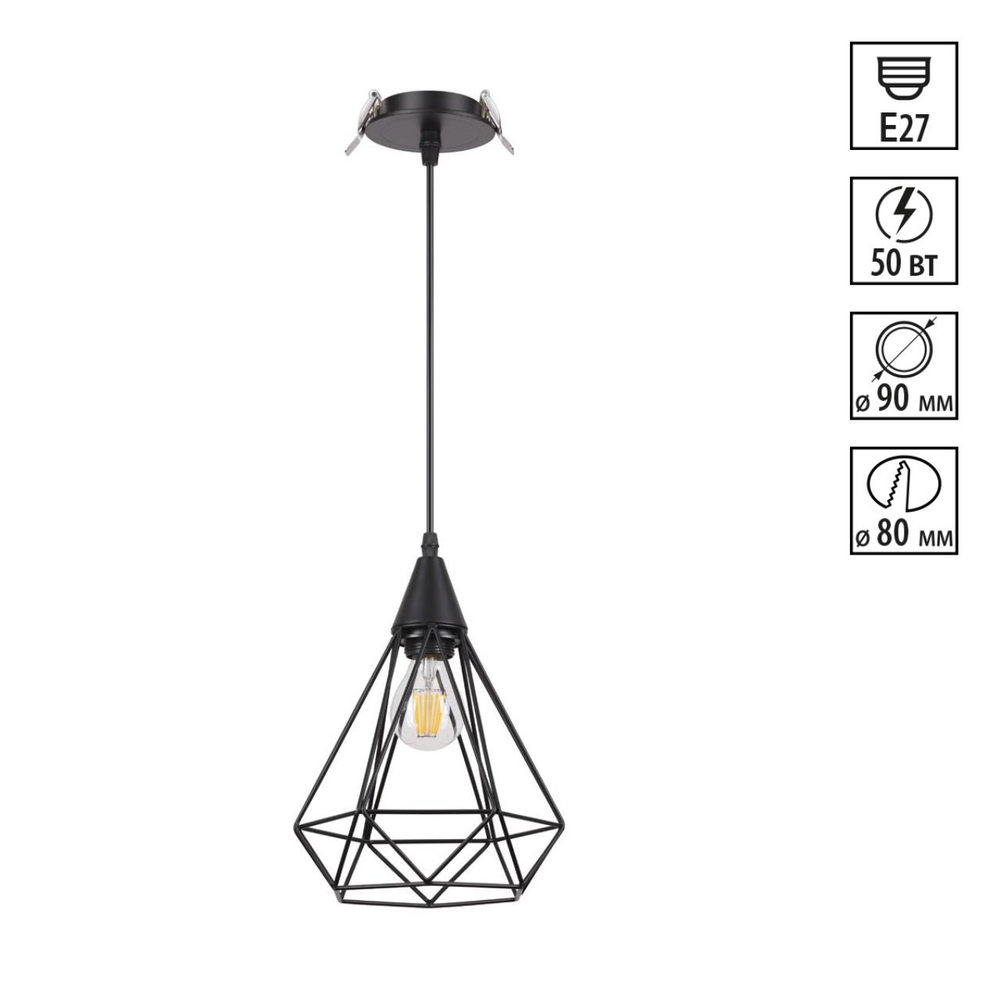 370422 SPOT NT19 504 черный Встраиваемый светильник IP20 E27 50W 220V ZELLE