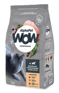 Alphapet 7кг "WOW" Сухой корм для стерилизованных кошек, цыпленок