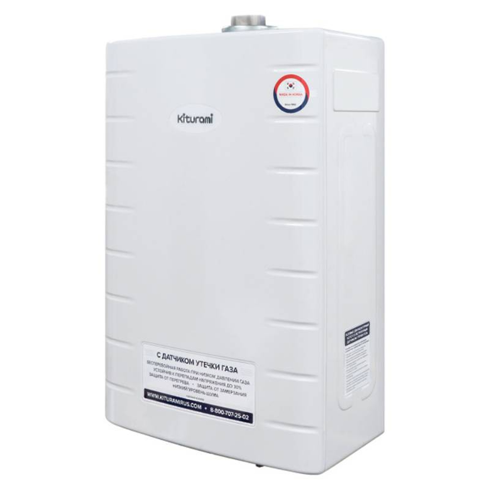 Котел газовый KITURAMI World Alpha-30 настенный, 2 конт., закр.кам.сгор. с выносным п/у