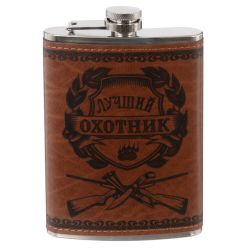 GAEM Фляжка, 250 мл, L9,5 W2 H14,5 см